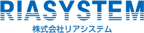 リアシステム